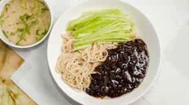 Soybean Paste Dry Noodles.