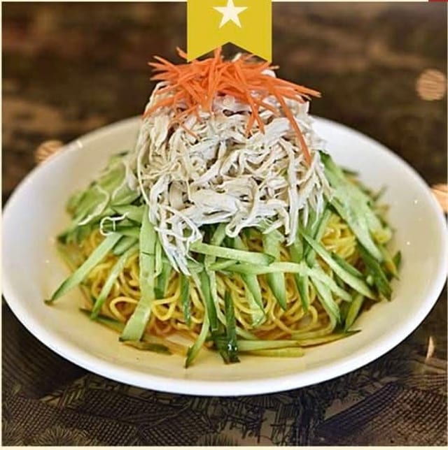 Cold Noodles with Chicken Slices.