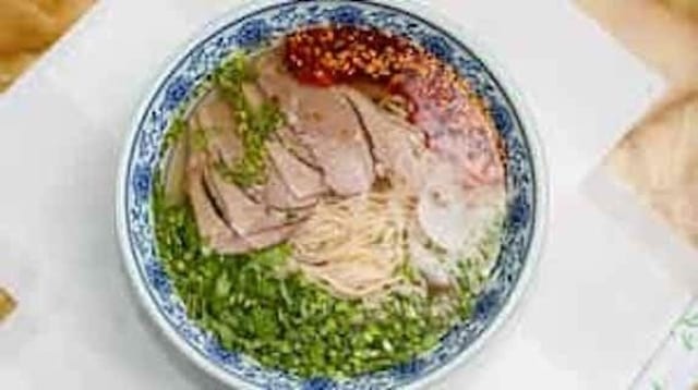 Lanzhou Handpulled Noodles.